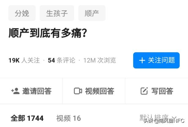 生孩子可以不办酒席吗,生孩子可以报销吗