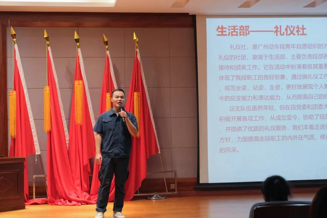 梦想起航飞扬激情迎新晚会,迎新晚会逐梦篇