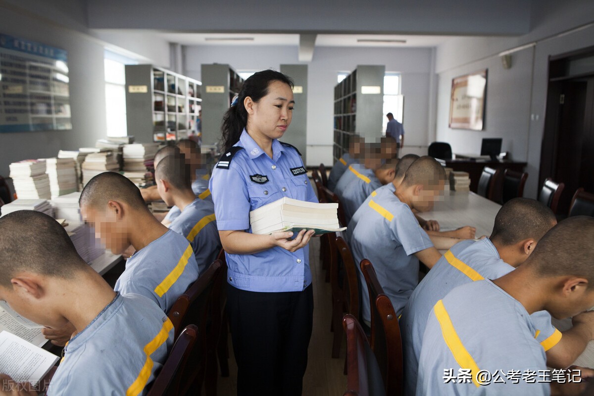 监狱警察晒工资,狱警补助都有多少