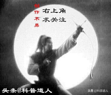 封建社会女性的贞操,封建女性贞洁问题