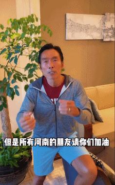 香港童星郑耀先和黎耀祥,香港明星黎耀祥顺德