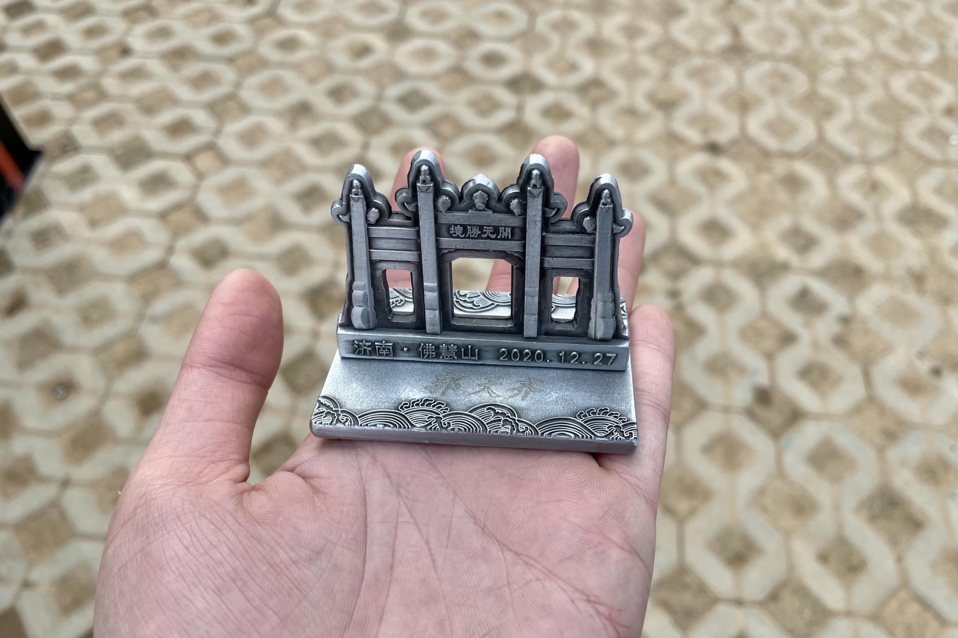 “平价款”：一个打工人生活中的小确幸