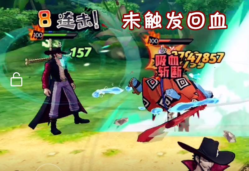 燃烧意志绝望的决斗甚平怎么打,燃烧意志甚平绝望战斗