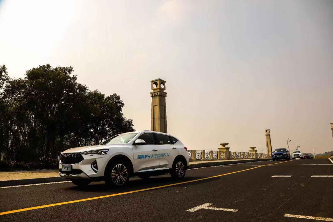 改变世界的车型,哈弗f7具备智能网联汽车的功能