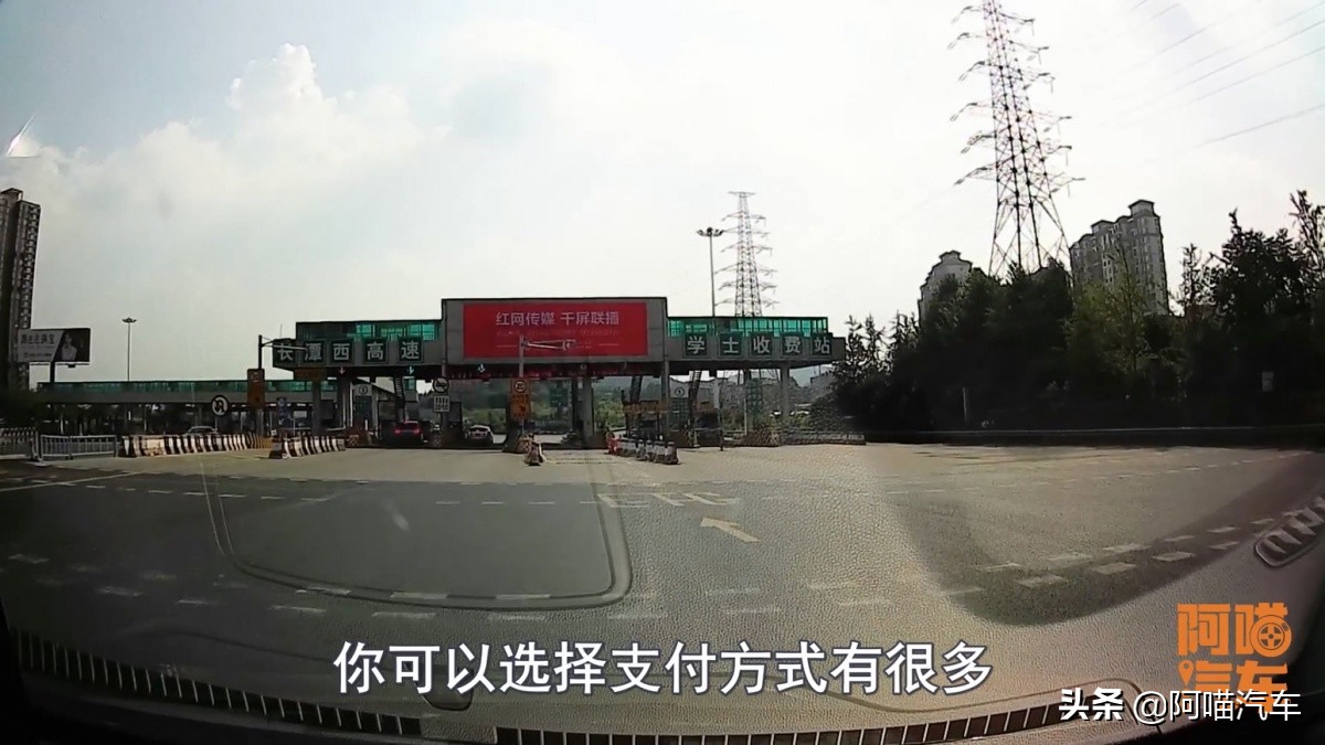 etc一般绑的是储蓄卡还是信用卡,etc绑储蓄卡还是信用卡划算