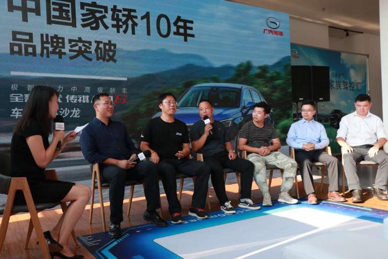 朗逸plus和传祺ga6应该怎么选,朗逸和传祺ga6哪个性价比高