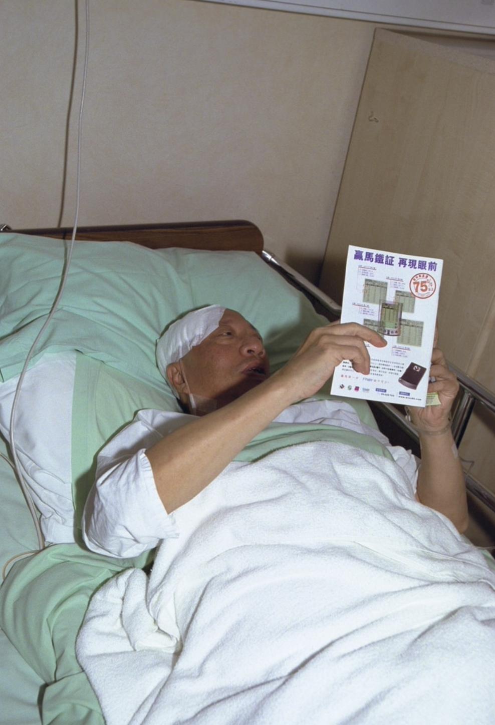 tvb余子明去世,tvb余子明