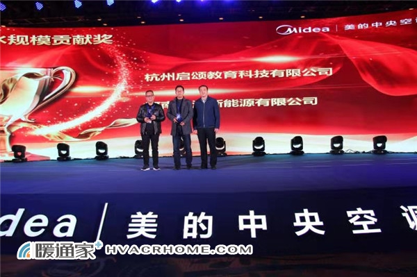 河南新乡美的中央空调总代理,河南美的中央空调总代理电话