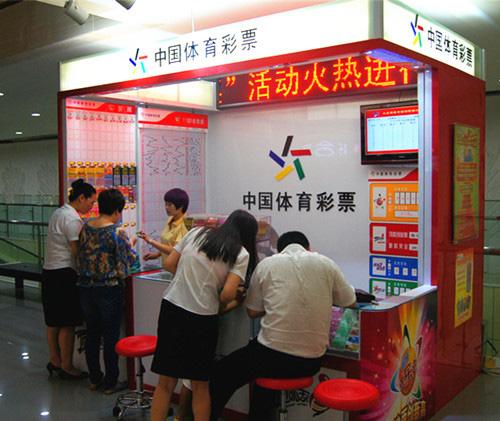 鍛ㄥ叚鑻卞啝姣旇禌鍒嗘瀽,鍛ㄦ棩003鑻卞啝璧涗簨鍒嗘瀽