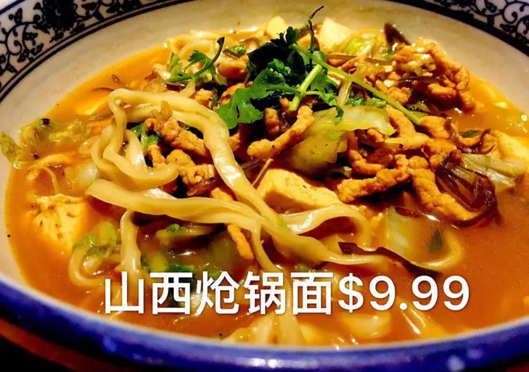 打卡洛杉矶网红墙,洛杉矶网红店推荐