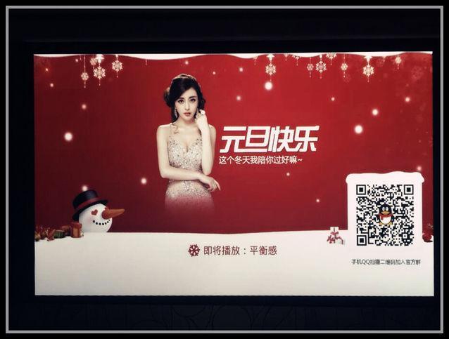 明基显示屏24.5寸推荐,明基i910激光电视