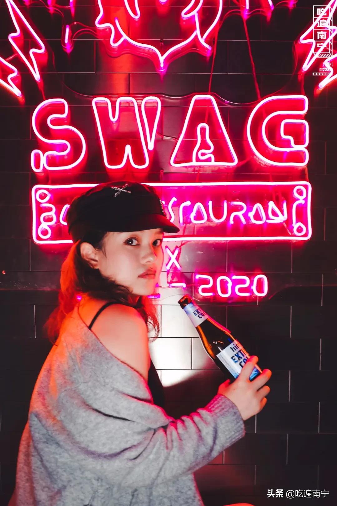 今晚约？世界冠军在广艺对面开HIPPOP酒吧！超SWAG