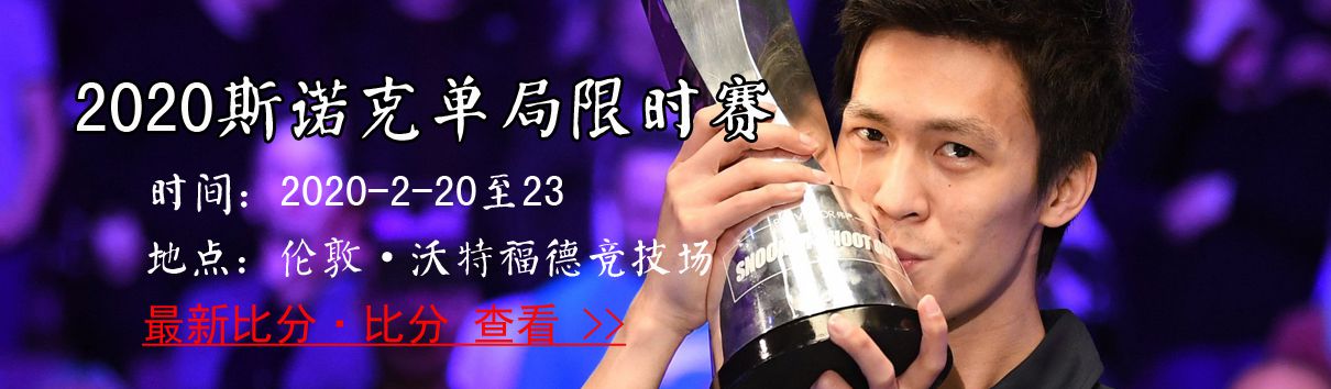 好戏来了全集视频,好戏来了最新视频