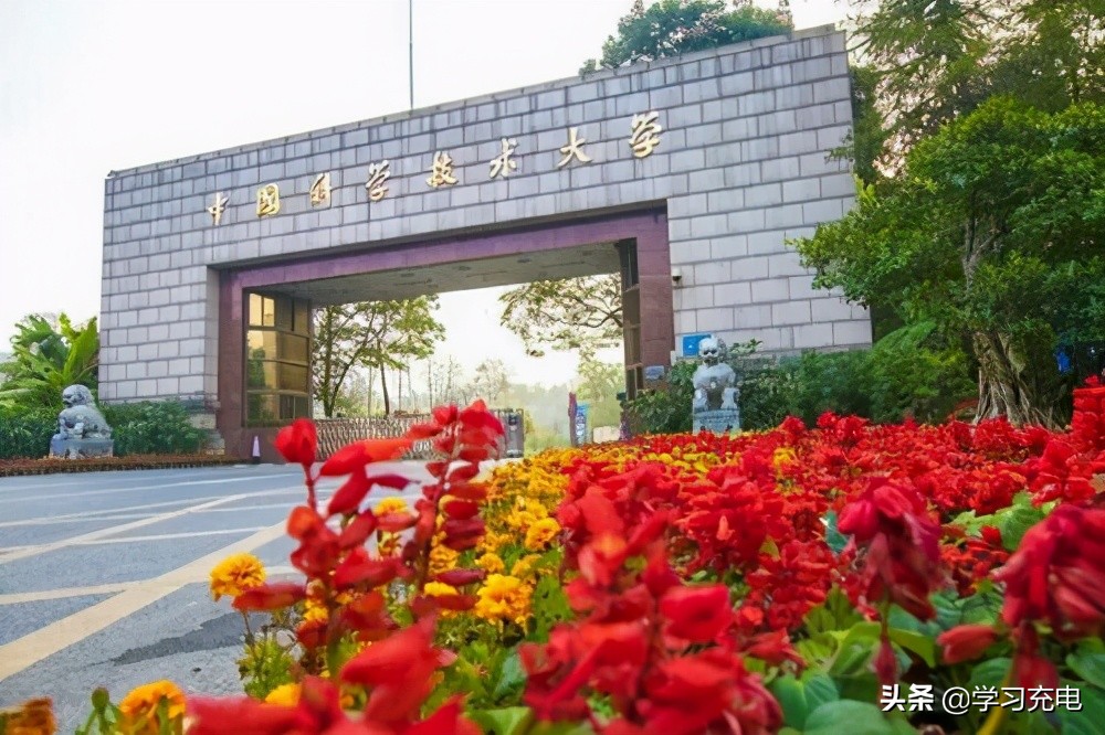 在安徽读大学，是一种怎样的体验？