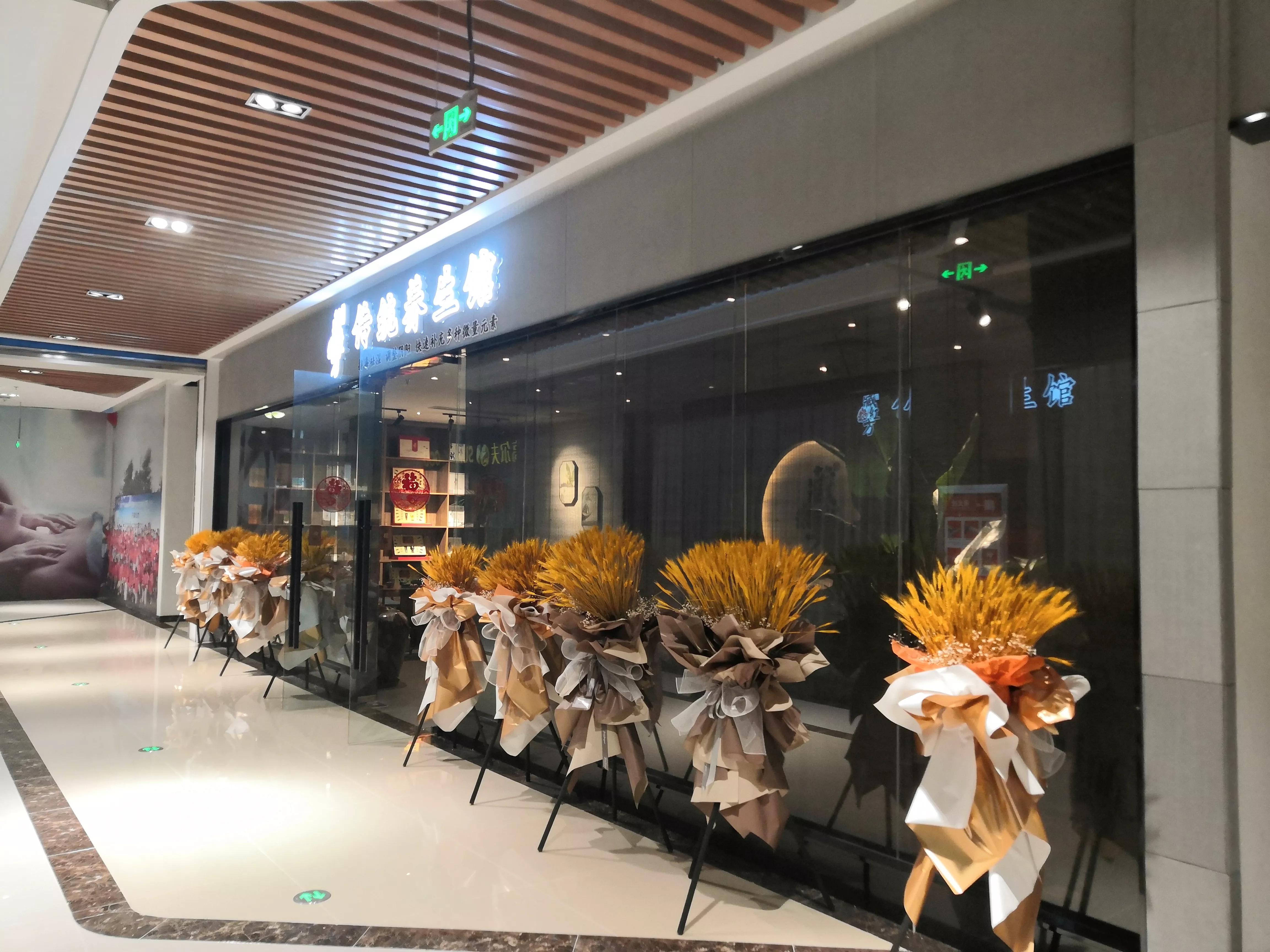 青岛哪里出租旺铺,青岛旺铺招商