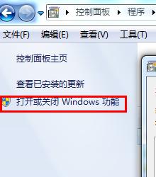ie8win7官方下载,win7无法卸载ie8