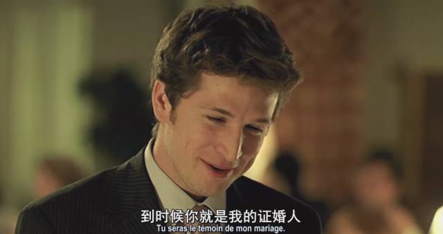 充满遗憾的疯狂爱情故事《两小无猜》