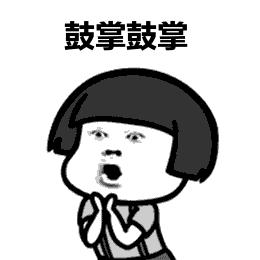 一份给民营企业的“霸气告白”：予你温暖，是我一直坚持的事