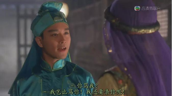 被誉为缺心眼的香港武侠喜剧第一到底好在哪？不用深究，笑就好了