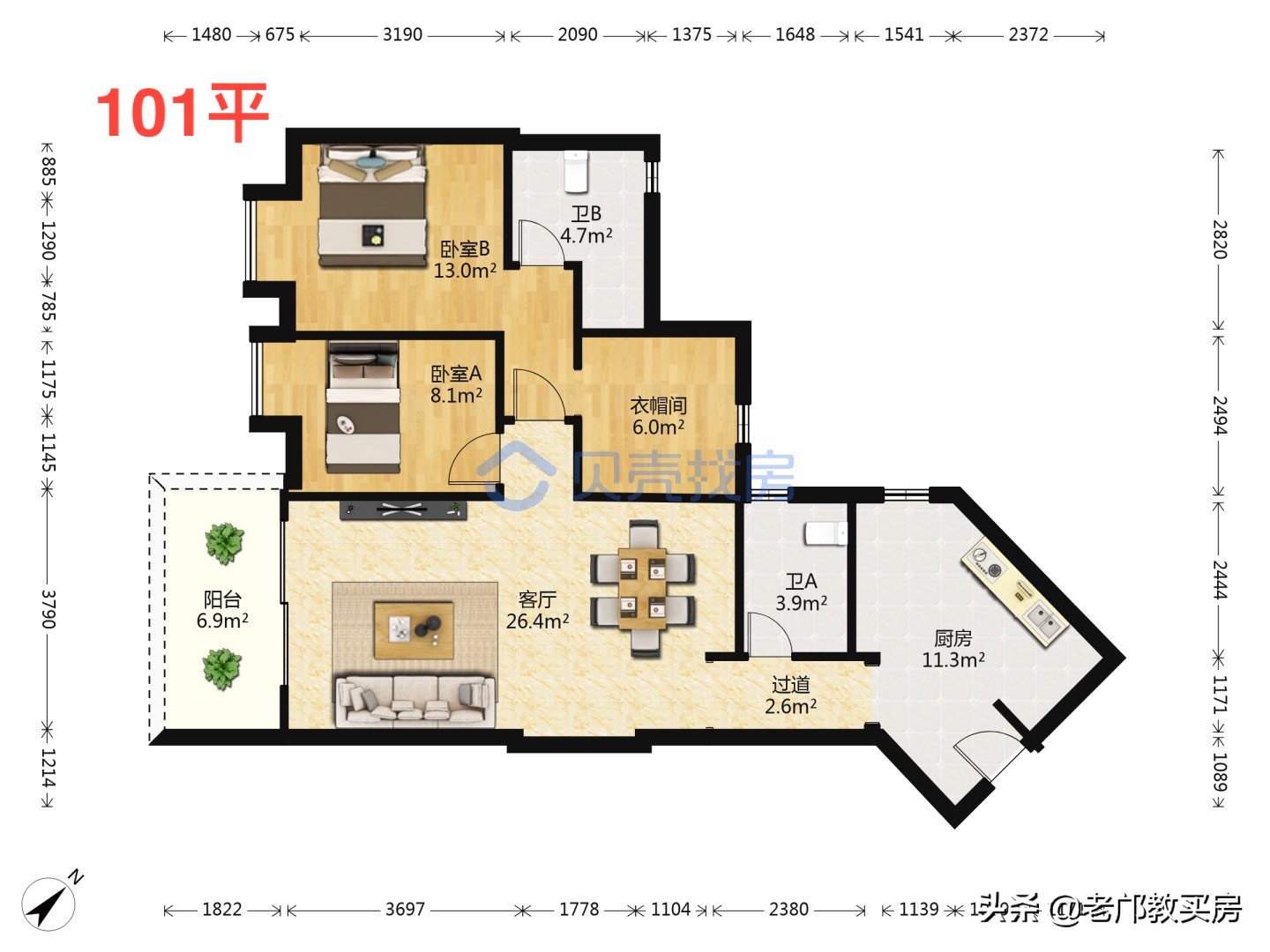 实验小学被打事件,实验小学发飙现场