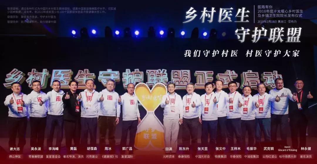 郭广昌生活多么美好,郭广昌财富人生