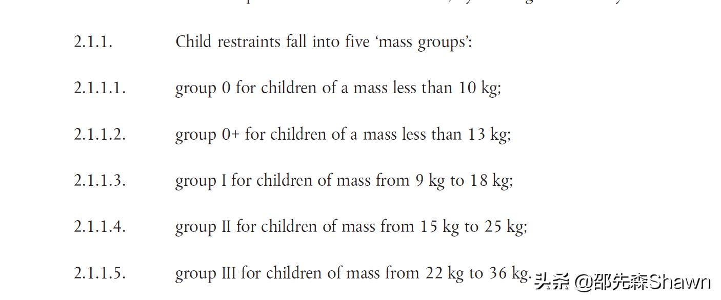 安全座椅性价比最高质量好,安全座椅性价比高的