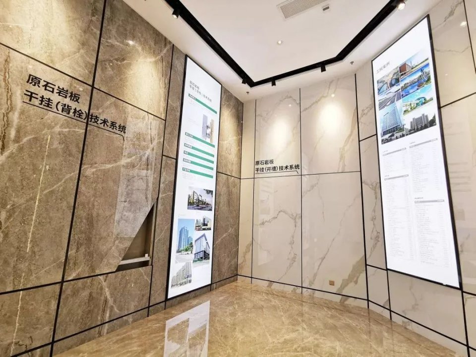 岩板工厂拿货的优势,岩板招商哪家强