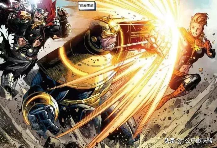 惊奇队长能打过没宝石灭霸吗,惊奇队长彩蛋打败灭霸