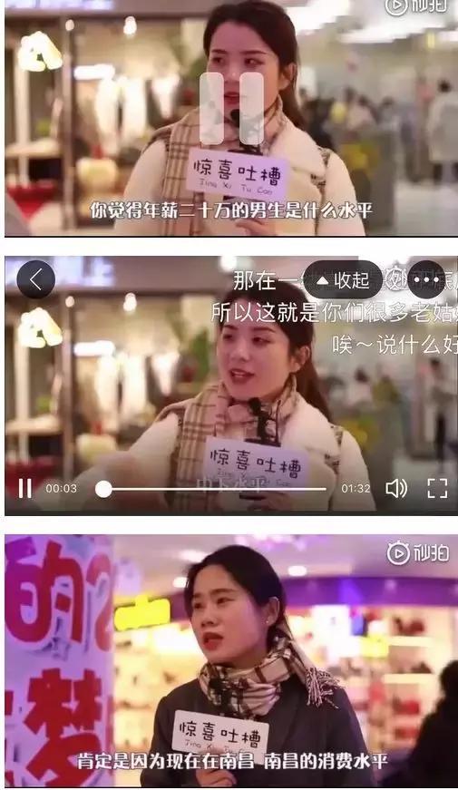 年薪二十万什么水平知乎,年薪二十万什么水平苏州