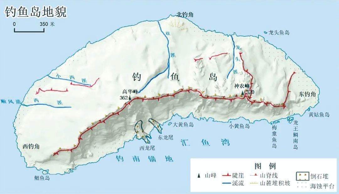 资源部详细勘察出报告，*鱼岛钓**就是中国领土，日本很不服大声叫骂