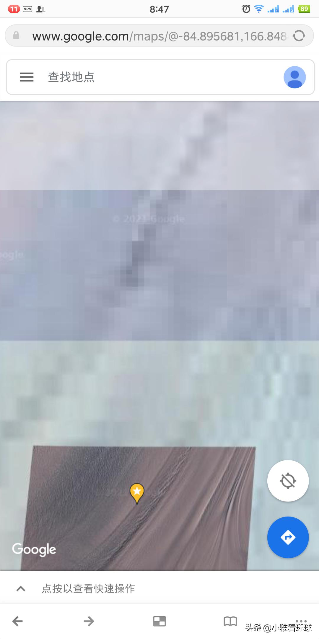 谷歌早期南极地图,谷歌地图南极洲神秘图案