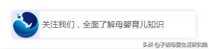 非洲女子产后半小时参加3门中考,孕期待产这样做分娩更顺利