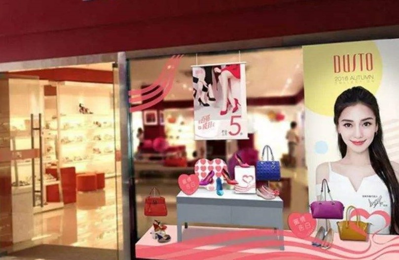 中国女鞋之王的没落,目前国内最好的十大女鞋