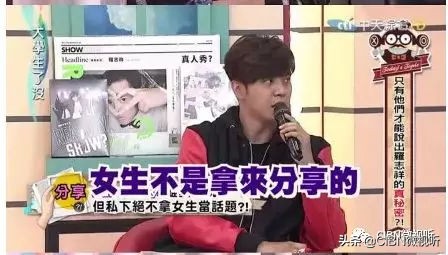 韩国明星被性侵案,韩国演艺圈性侵案