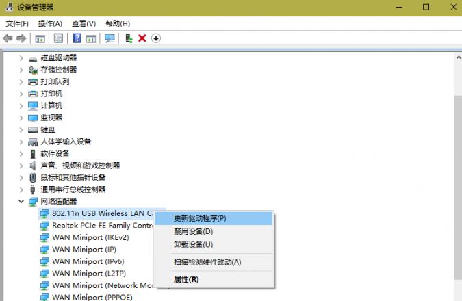 windows10用hdmi线连不上电视,windows10用手机怎么上网