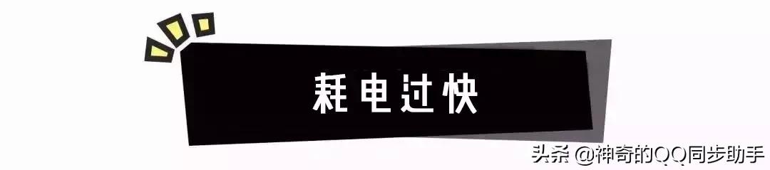 手机出现卡顿然后自动出现广告,手机严重卡顿广告怎么彻底清除