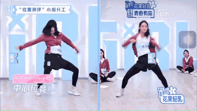 花式作妖惹众怒,冰清玉洁姐妹被网友赐名“魑魅魍魉”冤不冤?