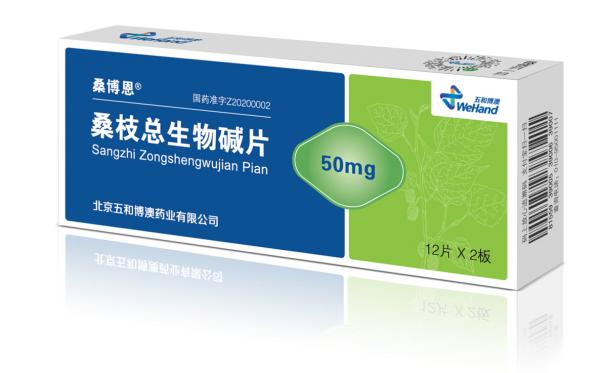 最新降糖中药桑枝,治疗糖尿病新药桑枝