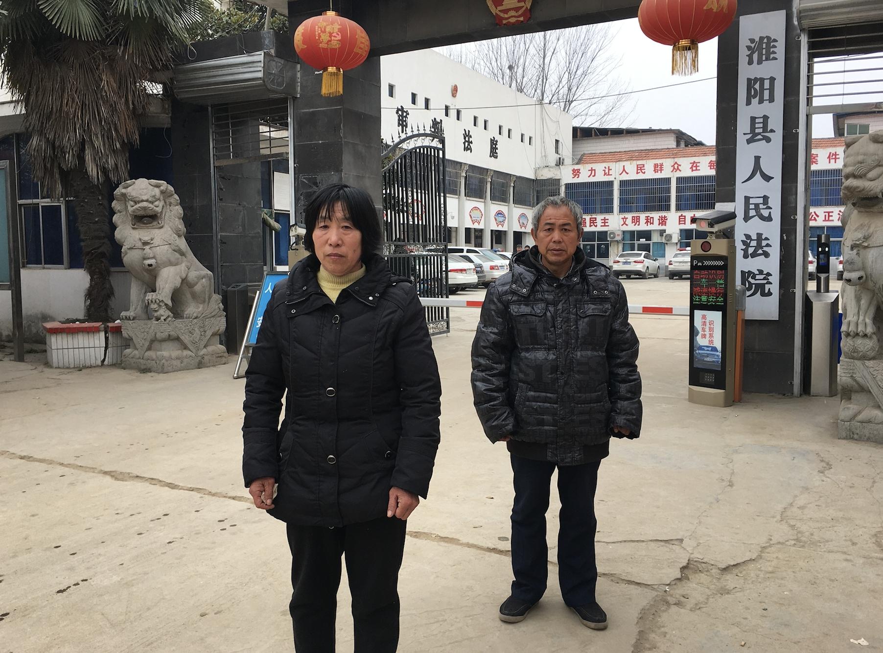 12年内经历九次判决、撤回、重审，至今悬而未决，河南*女幼**被杀案嫌犯即将迎来第十次判决