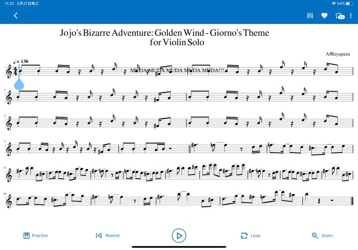练吉他尤克里里软件,电子琴和钢琴尤克里里入门教程