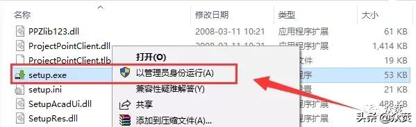 3dsmax双色版,3dsmax建模教程