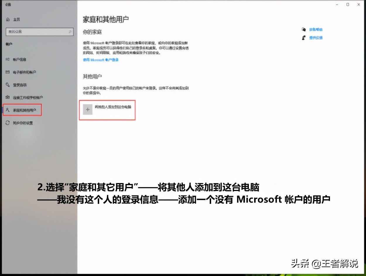 如何解锁cfhd剧情模式,cfhd解锁剧情挑战模式闪退