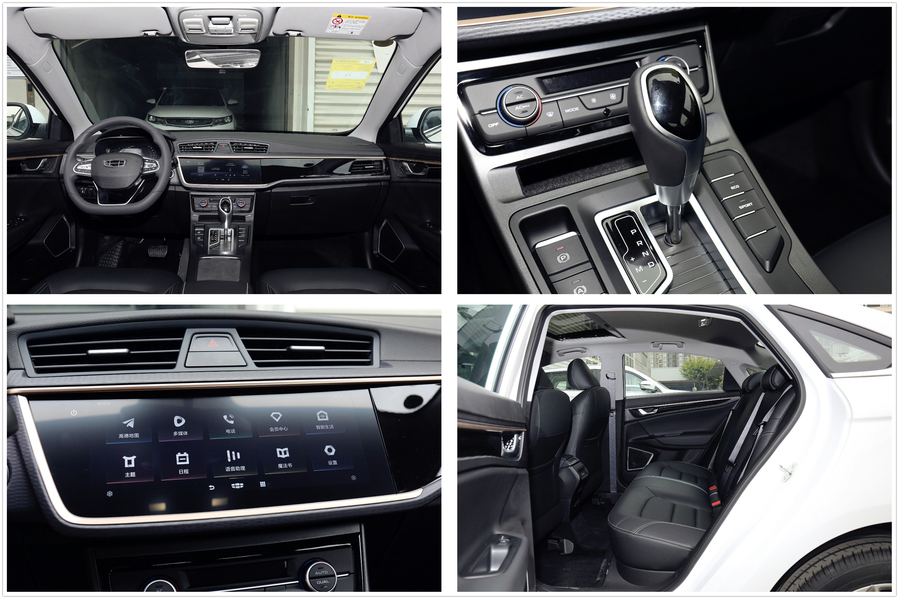 十五万五款车开回家过年超有面子,开这几款国产车回家过年倍有面子