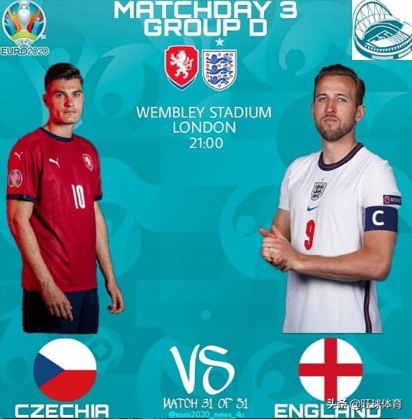 捷克u21vs英格兰u21半全场结果,欧洲杯英格兰vs德国前瞻