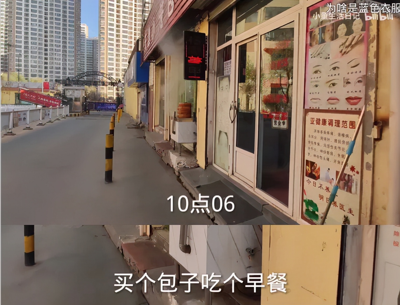 被恶意投诉怎么处理,被恶意投诉侵权怎么申诉