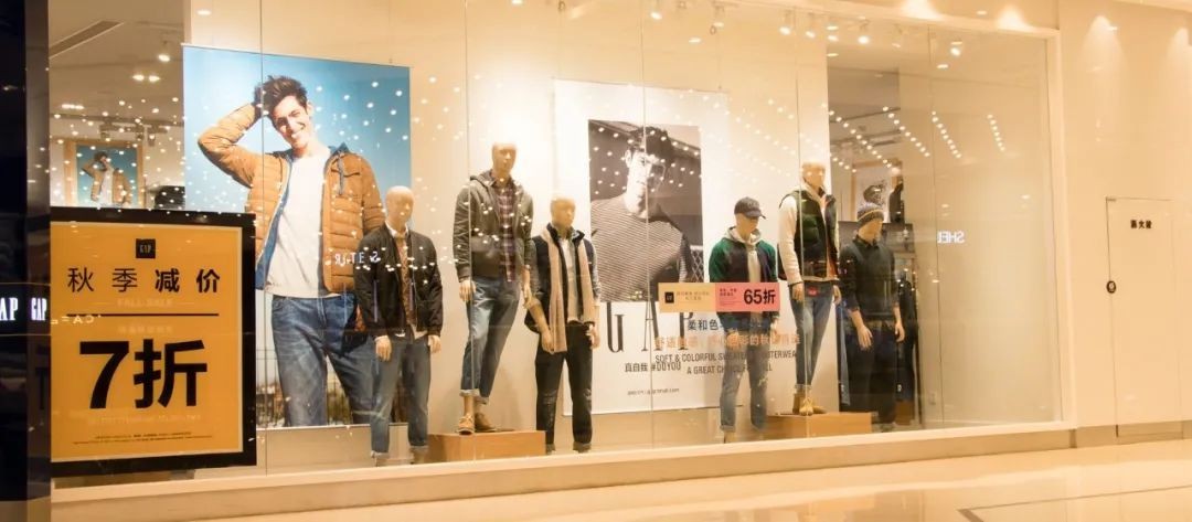 电商交税和实体店一样吗,电商税对实体店有哪些影响