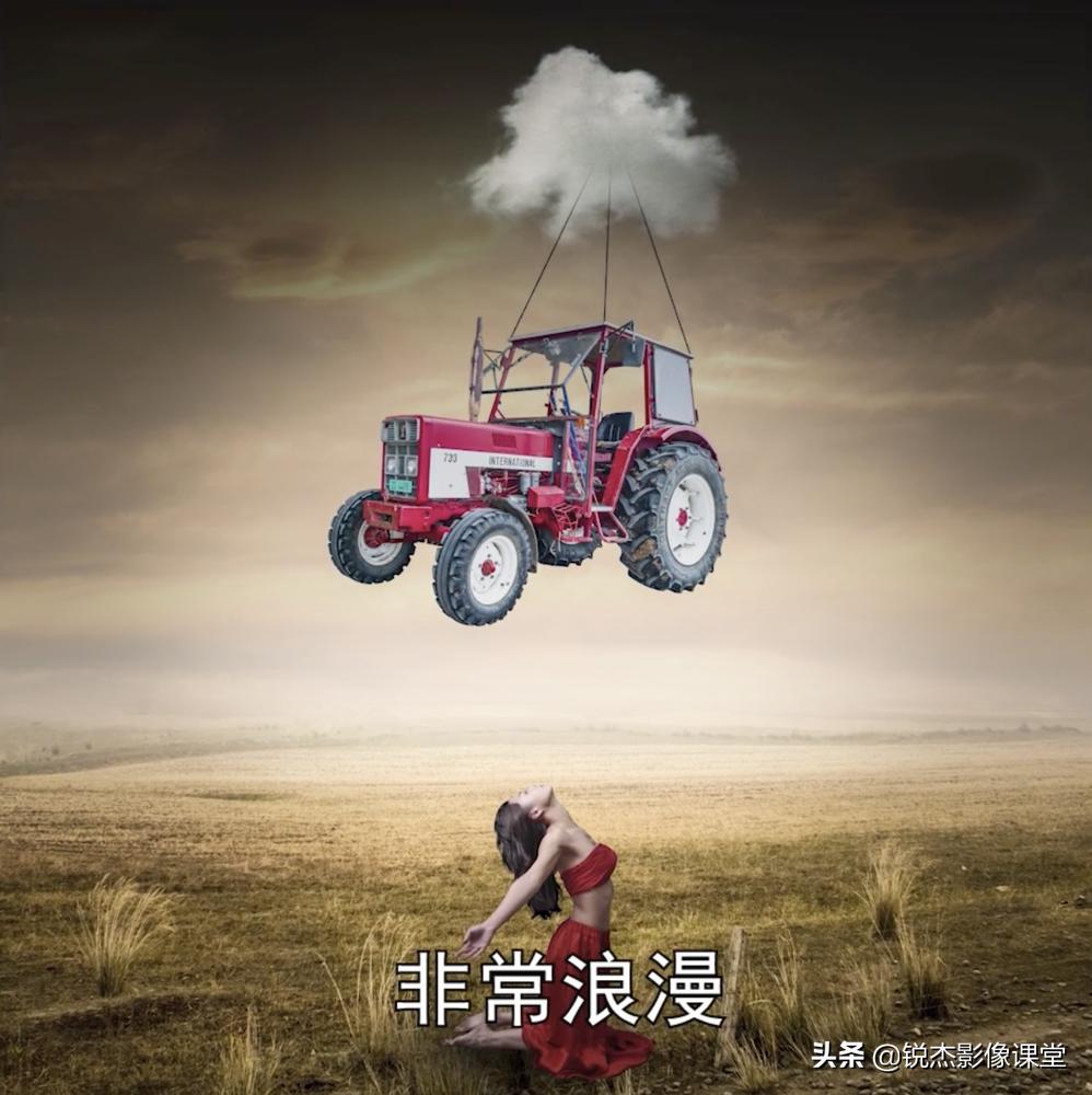 如何从零开始学习制作一张创意照片