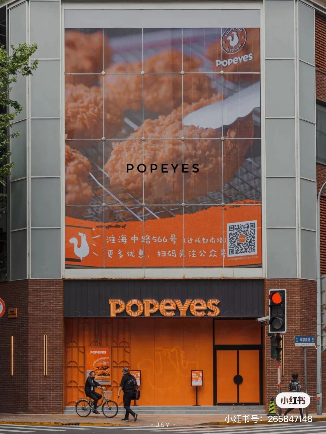 上海冬天一定要做的十件事,在上海生活中必须知道的100件事