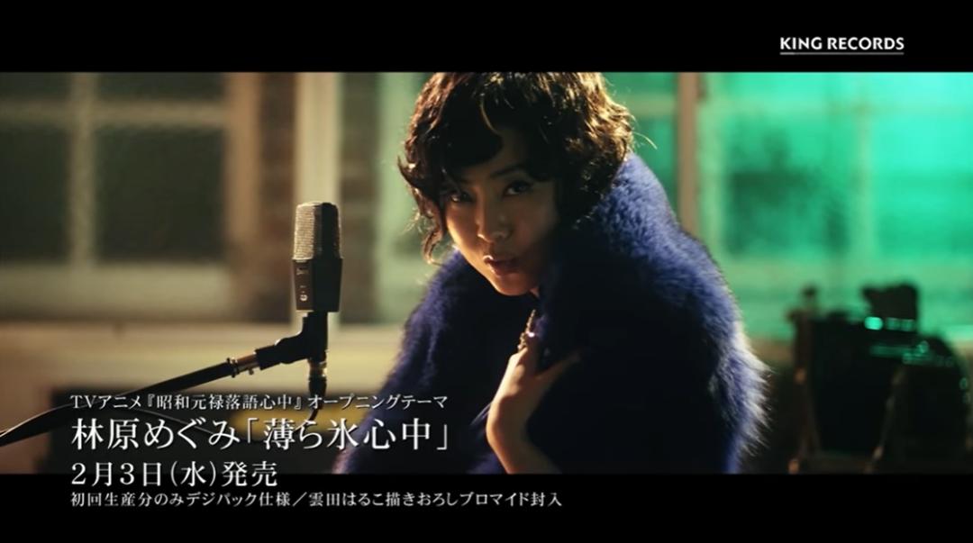 日本评选林原惠美最受欢迎的角色,灰原哀仅排第二,第一童年经典