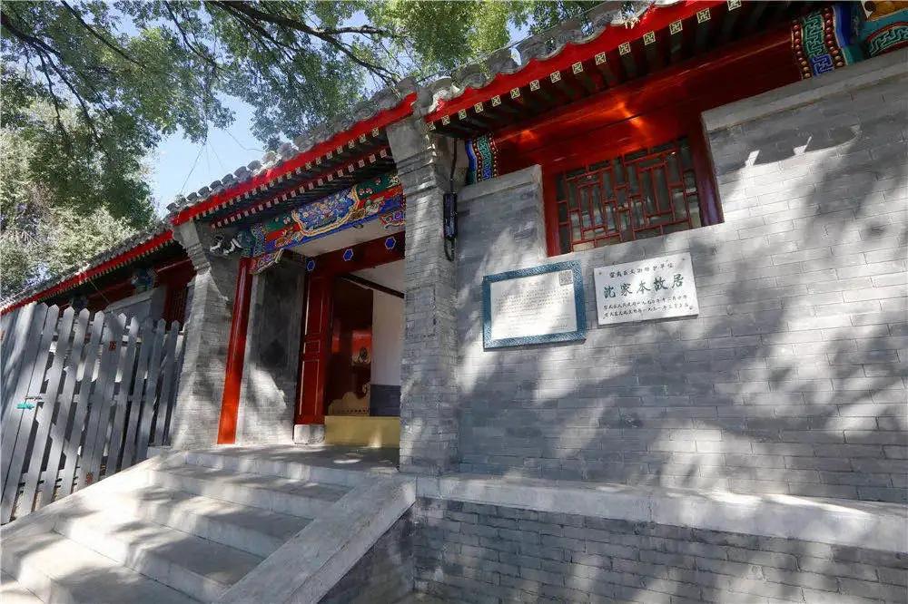 漫步西城|沿着千年时光的脉络,遇见广内~